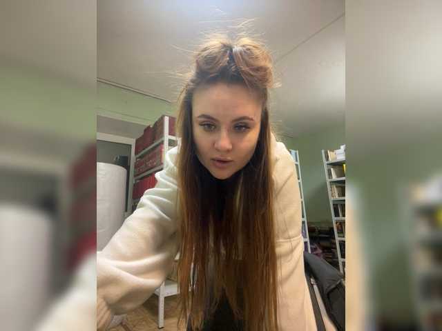 alina08's BongaCams show and profile