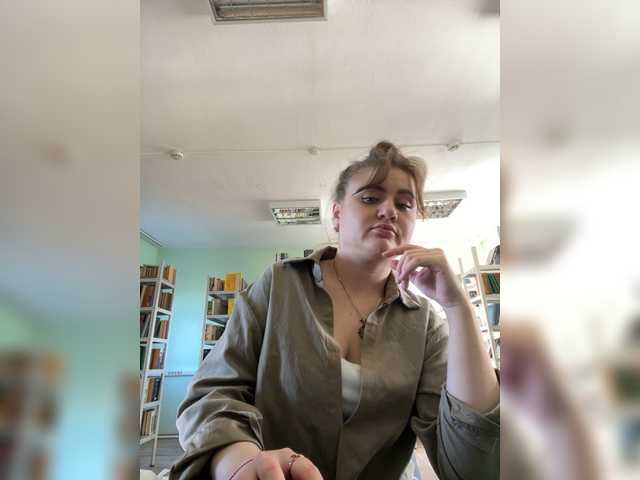 alina08