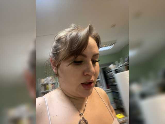 alina08's BongaCams show and profile