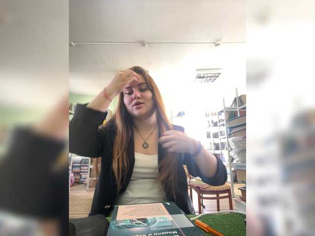 стрип от alina08