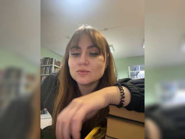 alina08