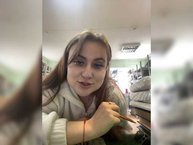 alina08's BongaCams show and profile