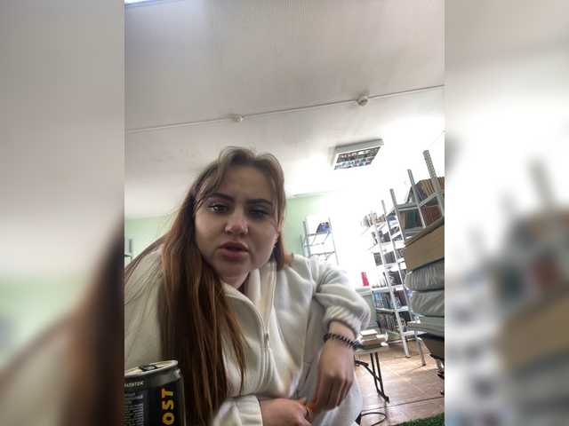 alina08's BongaCams show and profile