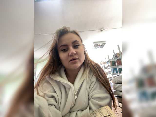 alina08's BongaCams show and profile