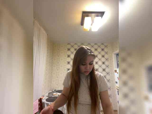 alina08 webcam