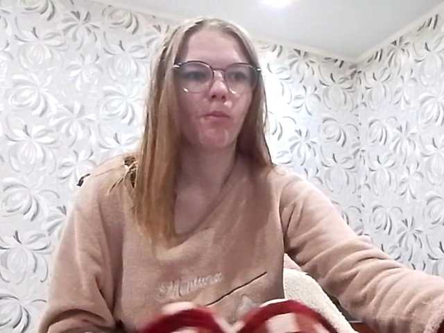 GertudeGilligan live cam on BongaCams