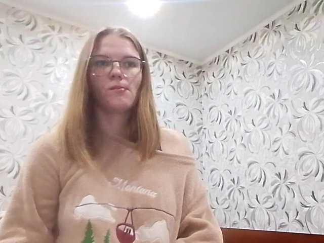GertudeGilligan
