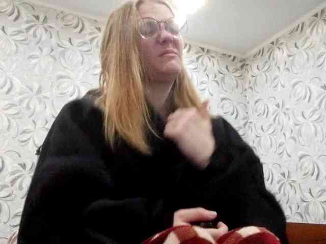 GertudeGilligan webcam