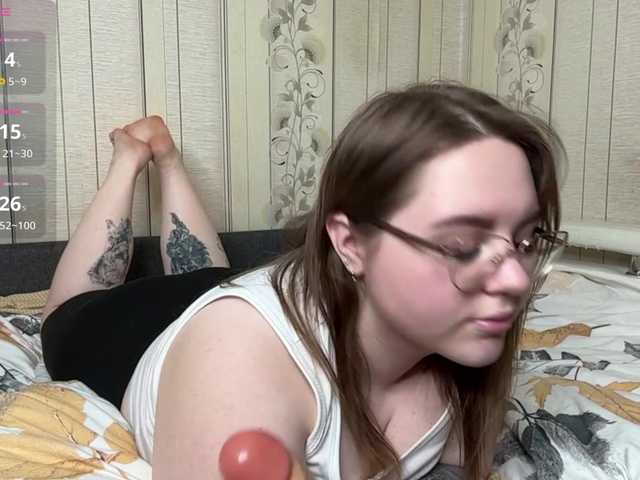 AlysonBussiere