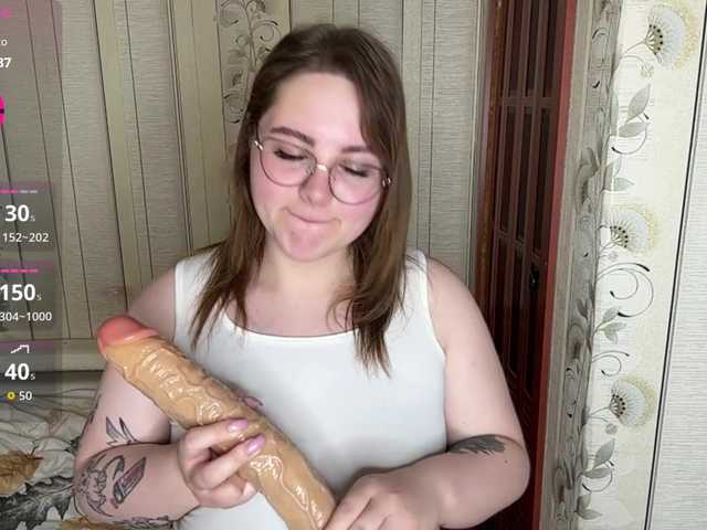 AlysonBussiere