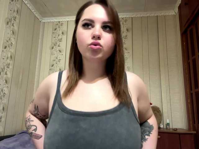 AlysonBussiere