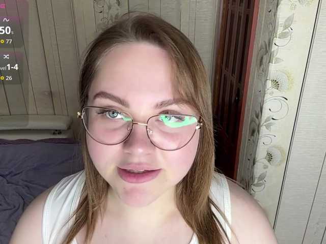AlysonBussiere
