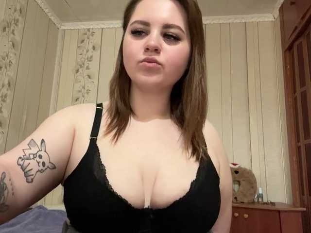 AlysonBussiere