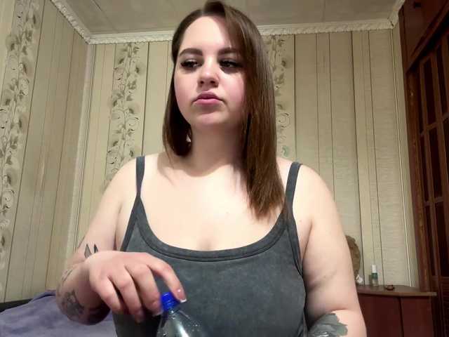  AlysonBussiere chat room