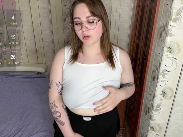 эро с AlysonBussiere