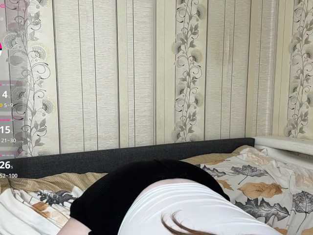 AlysonBussiere live cam on BongaCams