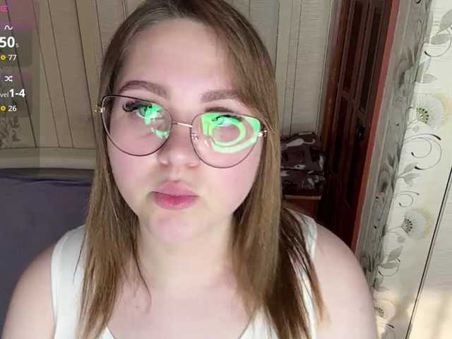 AlysonBussiere