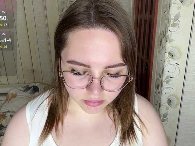 AlysonBussiere