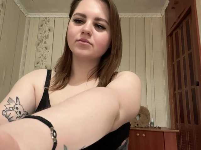 AlysonBussiere