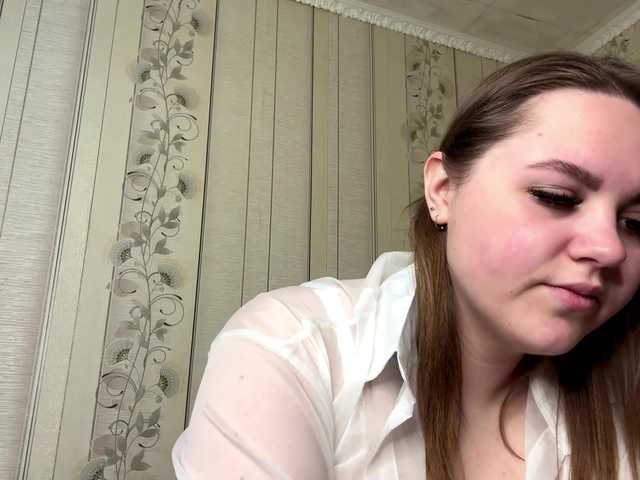 AlysonBussiere webcam
