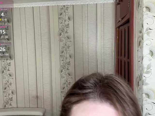 AlysonBussiere live cam on BongaCams