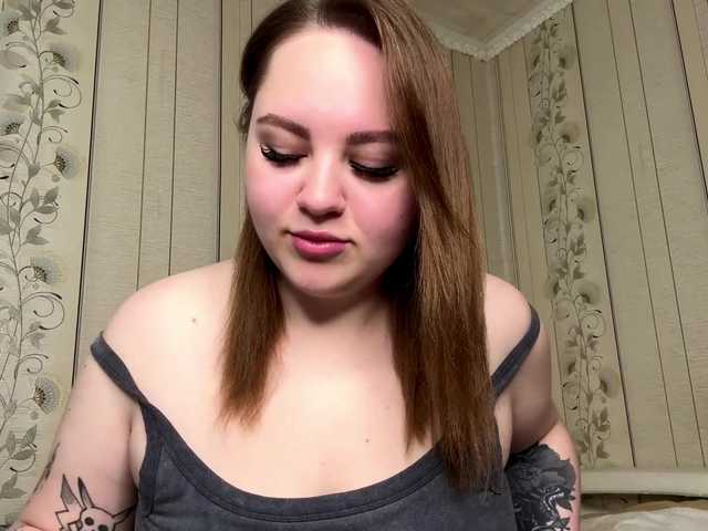 AlysonBussiere webcam