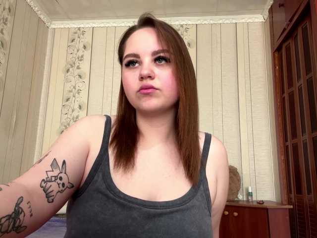 AlysonBussiere
