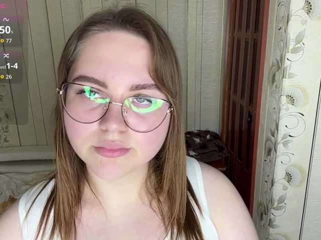 AlysonBussiere