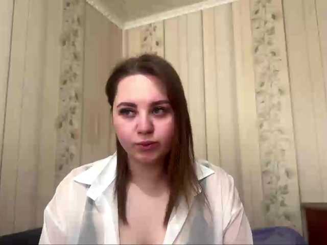 AlysonBussiere webcam