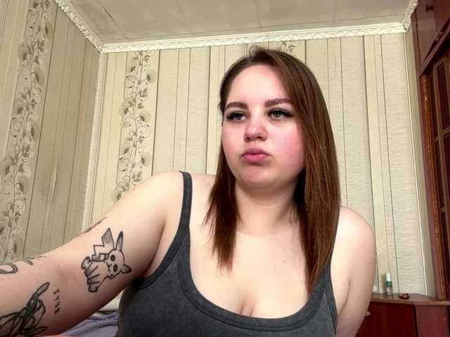 стрип от AlysonBussiere