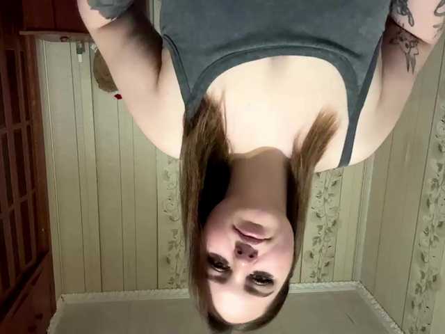 AlysonBussiere