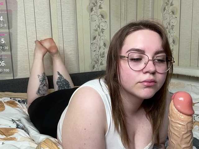 AlysonBussiere live cam on BongaCams