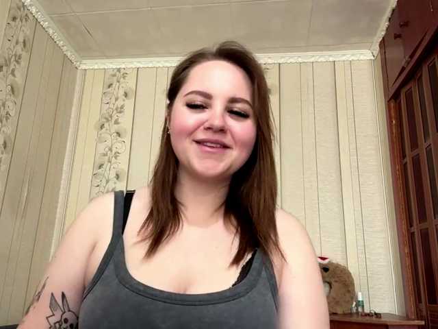 AlysonBussiere
