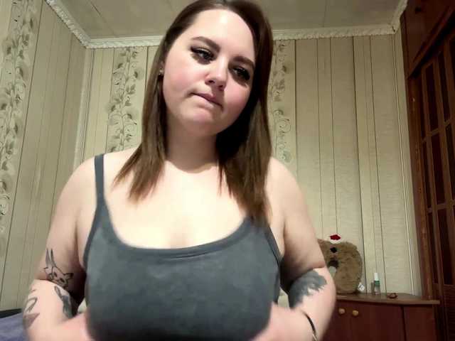  AlysonBussiere chat room