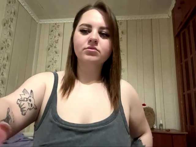 AlysonBussiere