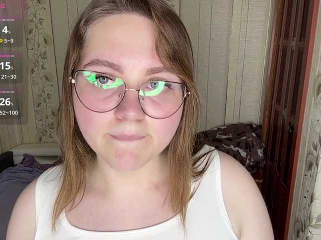 AlysonBussiere