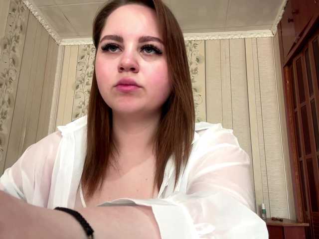 AlysonBussiere