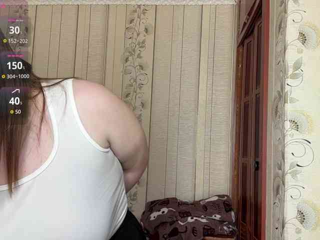 AlysonBussiere webcam