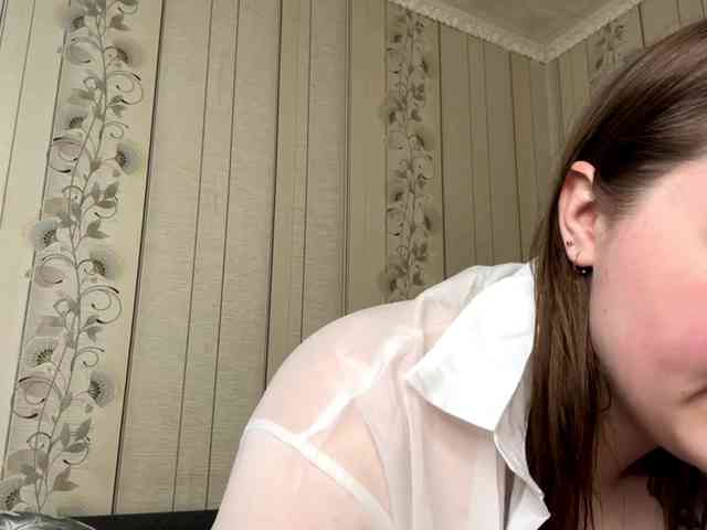 AlysonBussiere webcam