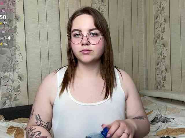AlysonBussiere webcam