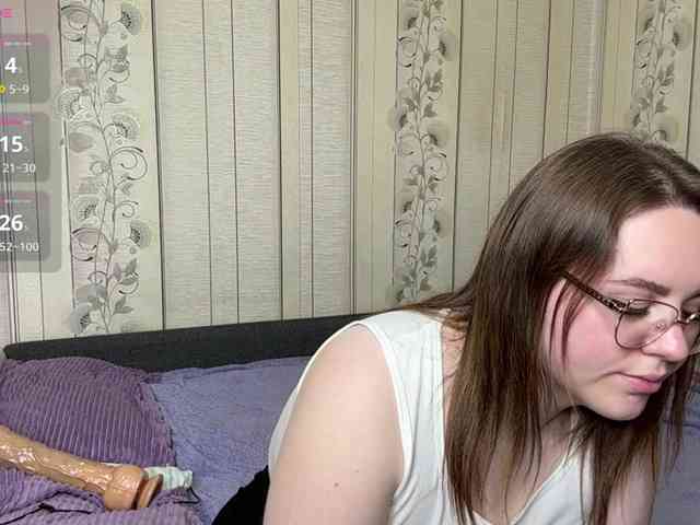 AlysonBussiere webcam