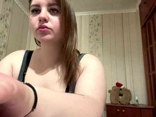 AlysonBussiere webcam