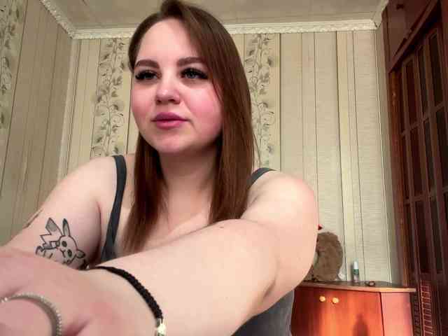 AlysonBussiere webcam