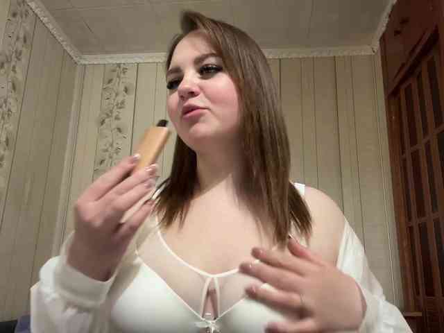 AlysonBussiere webcam