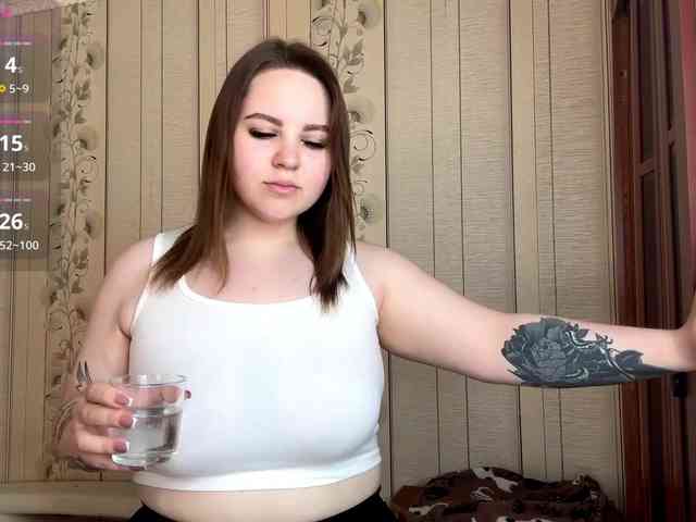 AlysonBussiere webcam