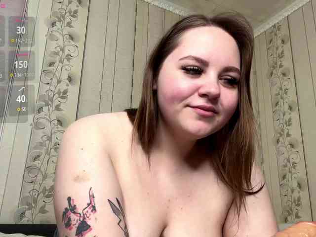 AlysonBussiere webcam