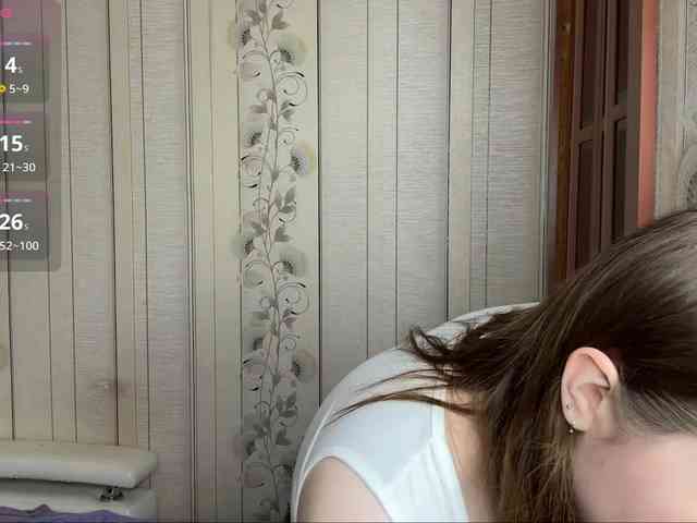 AlysonBussiere webcam