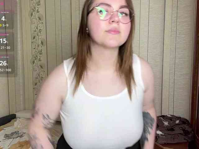 AlysonBussiere webcam