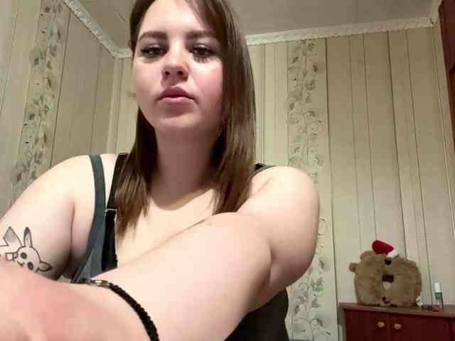 AlysonBussiere webcam