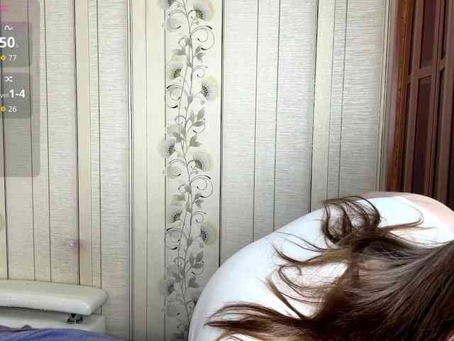 AlysonBussiere webcam